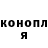 ТГК Wax GGG GEN