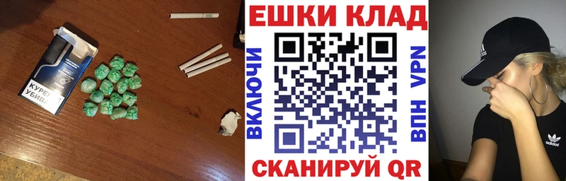 Купить закладки  Бавлы  Ecstasy 300 mg 
