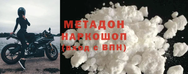 МДПВ Белоозёрский
