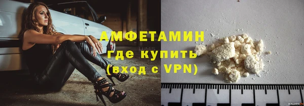 МДПВ Белоозёрский
