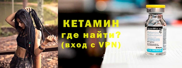 МДПВ Белоозёрский