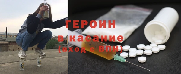 мдпв Белокуриха