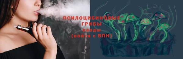 МДПВ Белоозёрский