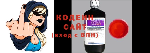 гашиш Беломорск