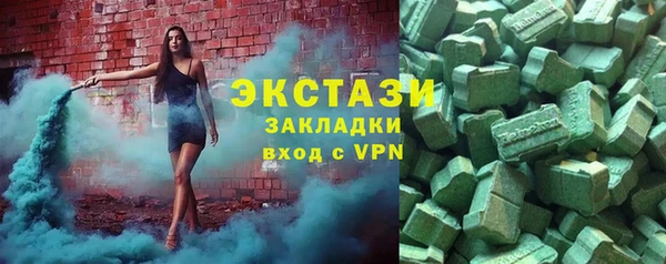 гашиш Беломорск
