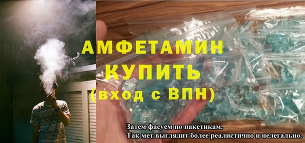 МДПВ Белоозёрский