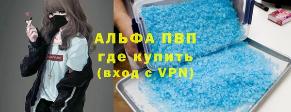 МДПВ Белоозёрский