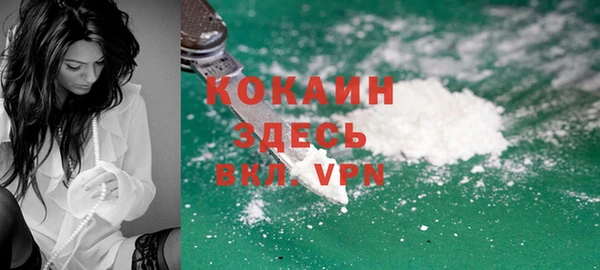 МДПВ Белоозёрский