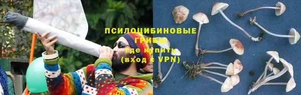 гашиш Беломорск