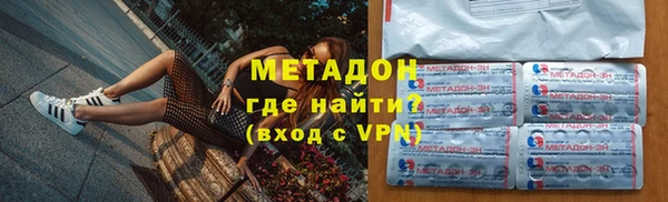 МДПВ Белоозёрский