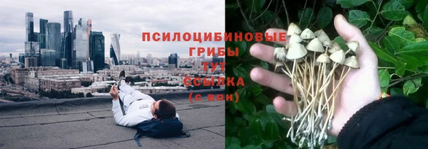 МДПВ Белоозёрский